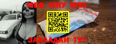 гидропоника Рязань