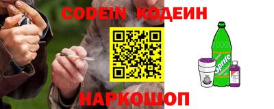 гидропоника Рязань
