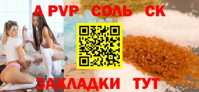 дистиллят марихуана Рыбинск