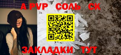 гидропоника Рязань