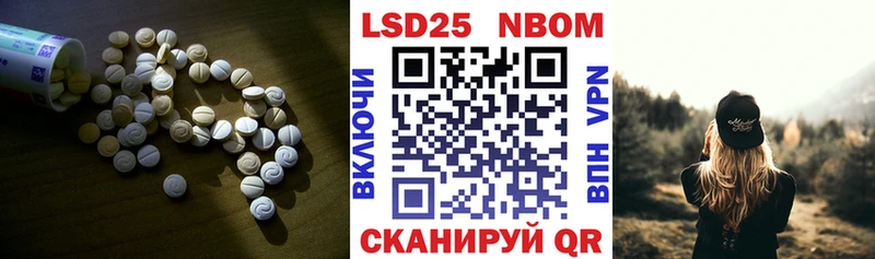 ЛСД экстази ecstasy  цена   даркнет наркотические препараты  Аксай 