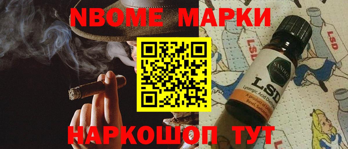 Аксай  ЛСД экстази кислота  OMG tor  Вход с VPN  ЛСД экстази ecstasy 