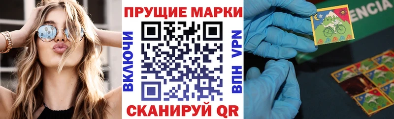 hydra ONION  Аксай  Марки NBOMe 1,5мг 