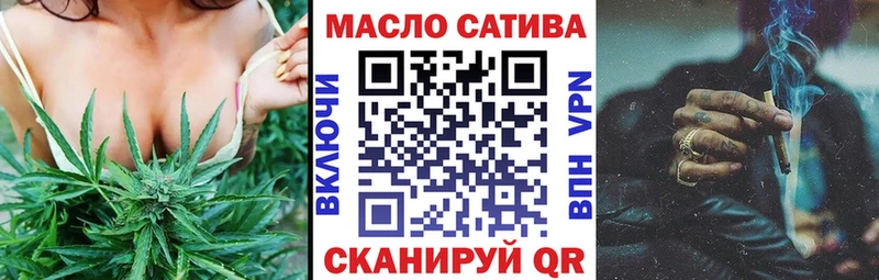 Дистиллят ТГК Wax  MEGA   дарк нет клад  Аксай 