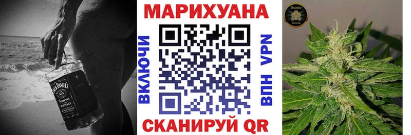 MEGA ссылка  Аксай  маркетплейс формула  Марихуана семена 